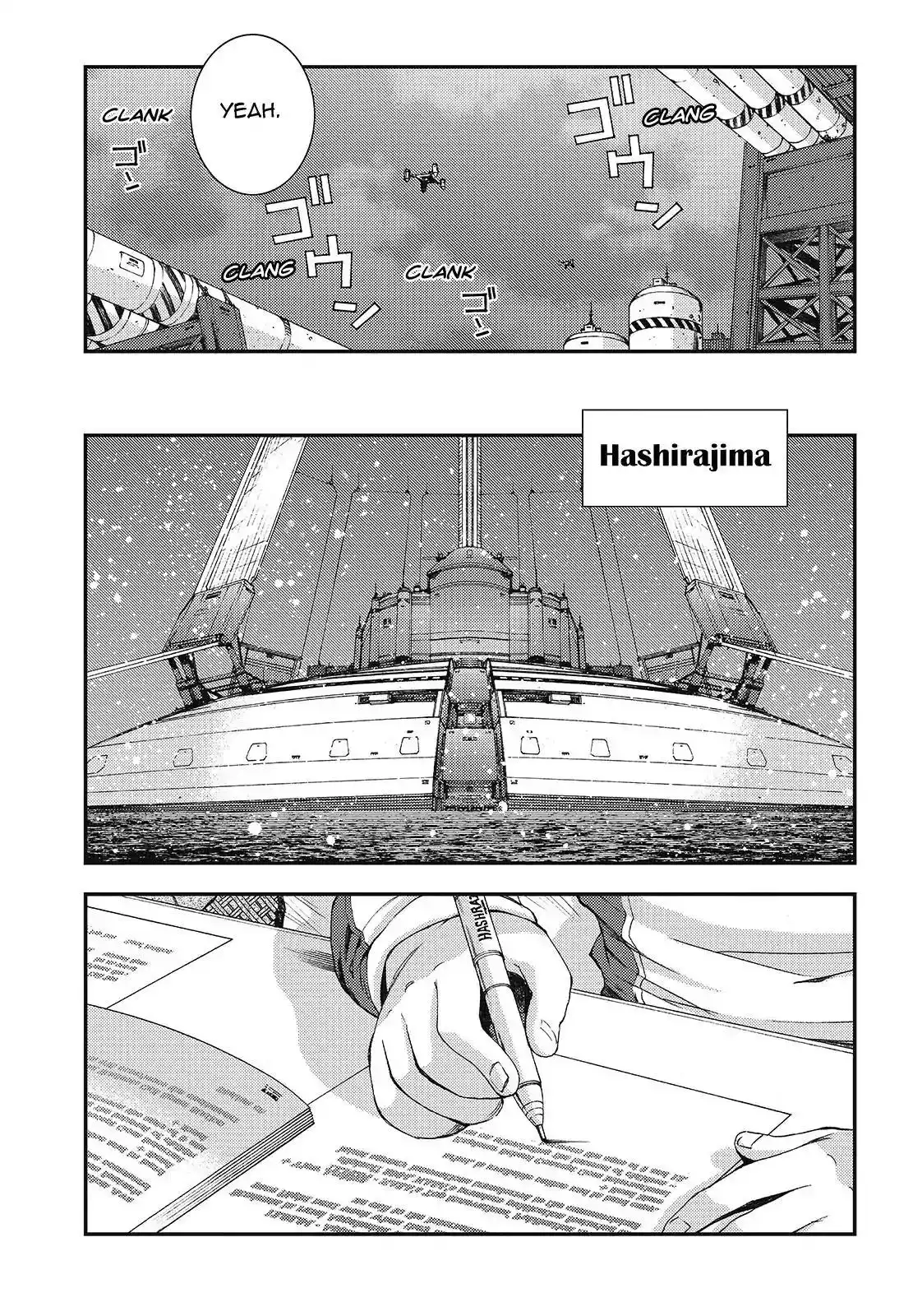 Aoki Hagane no Arpeggio Chapter 94 11